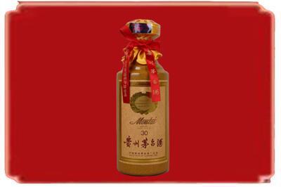甘谷县烟酒回收30年份茅台酒.jpg