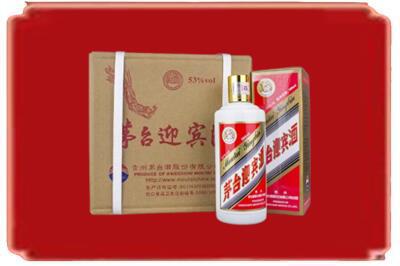 甘谷县烟酒回收茅台迎宾酒.jpg
