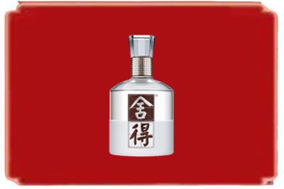 甘谷县烟酒回收舍得.jpg